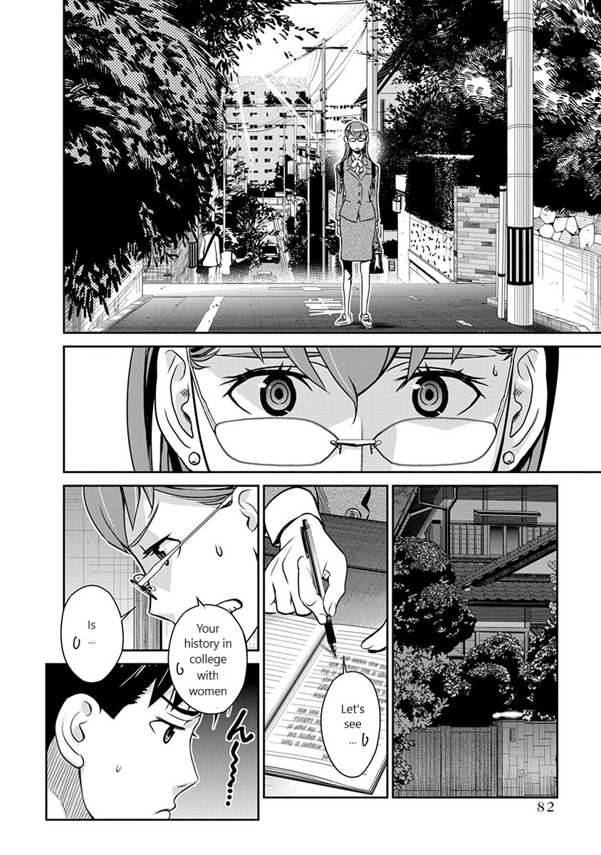 Minpou Kaisei - Nihon Wa Ipputasaisei Ni Natta Chapter 32 #12