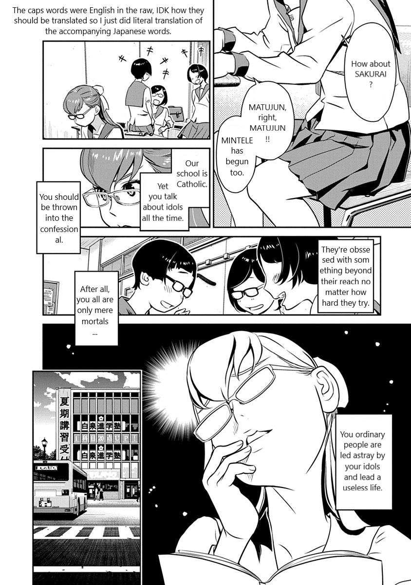 Minpou Kaisei - Nihon Wa Ipputasaisei Ni Natta Chapter 33 #4