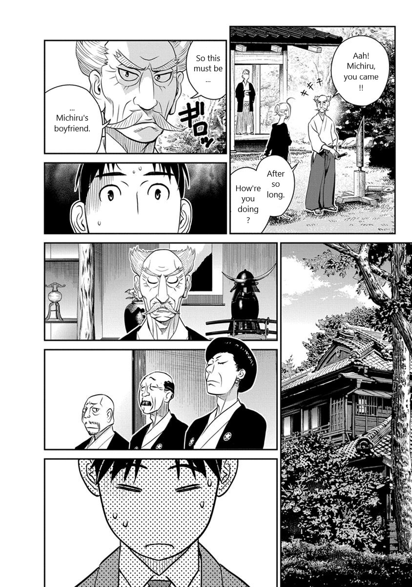 Minpou Kaisei - Nihon Wa Ipputasaisei Ni Natta Chapter 27 #4