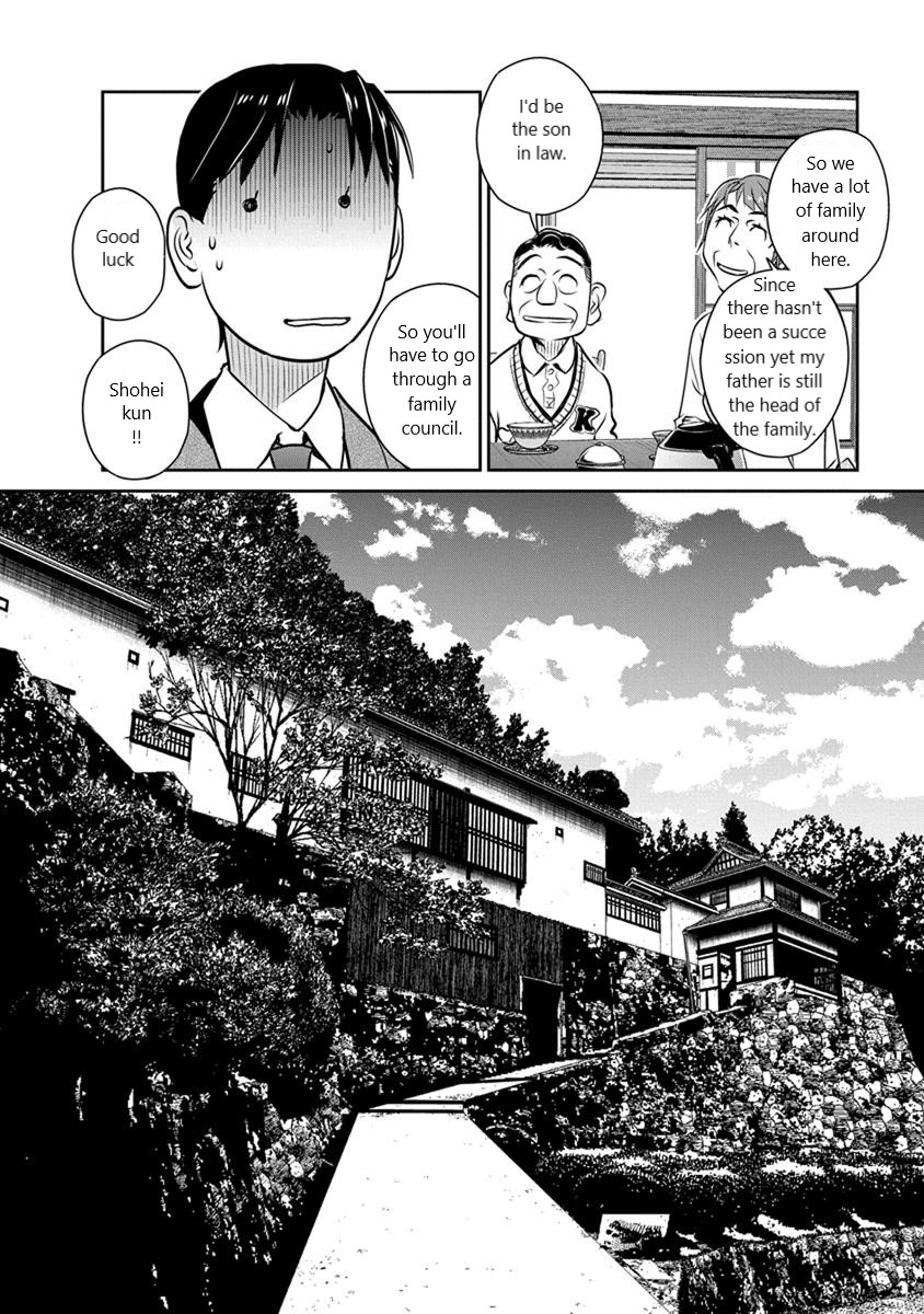 Minpou Kaisei - Nihon Wa Ipputasaisei Ni Natta Chapter 26 #20