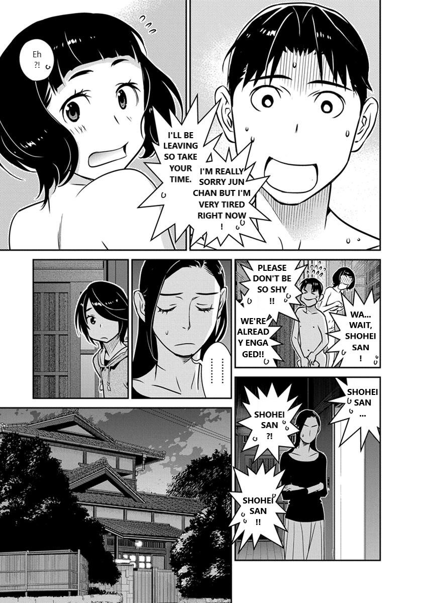 Minpou Kaisei - Nihon Wa Ipputasaisei Ni Natta Chapter 24 #3