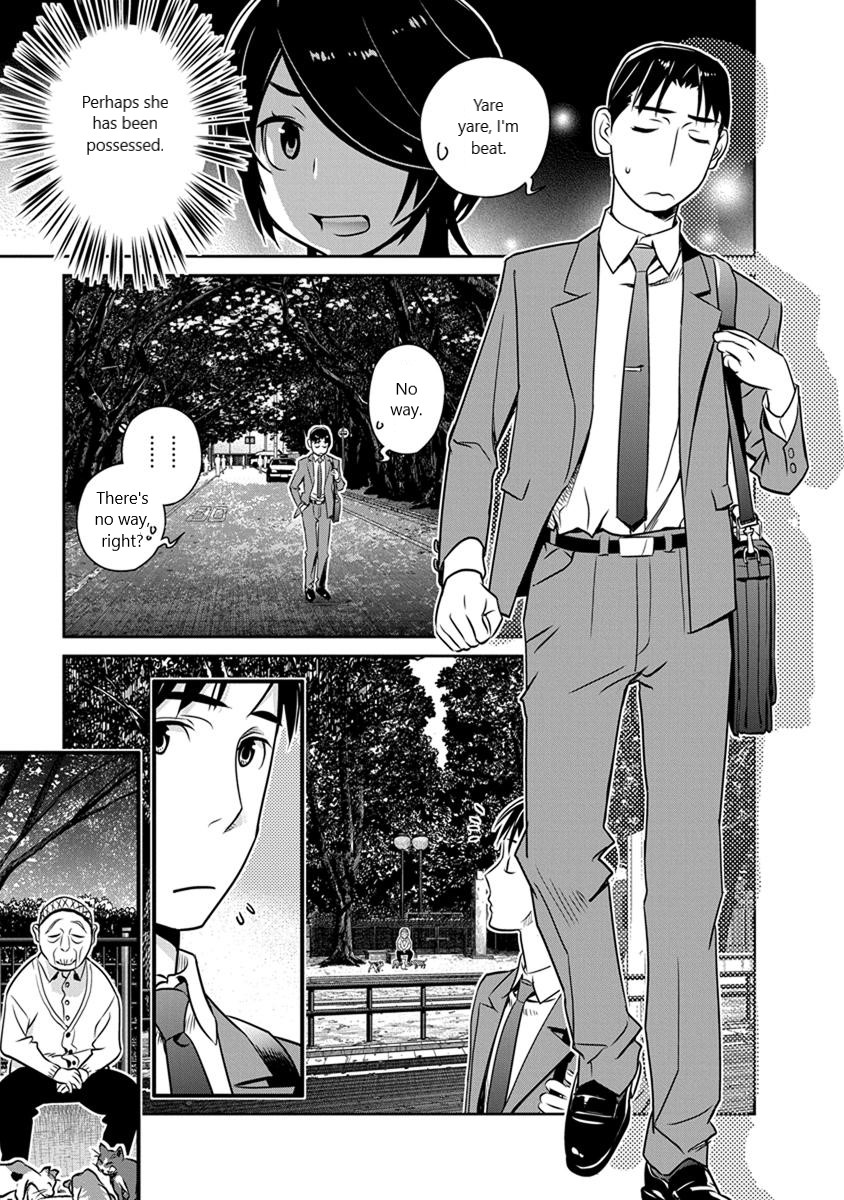 Minpou Kaisei - Nihon Wa Ipputasaisei Ni Natta Chapter 23 #9