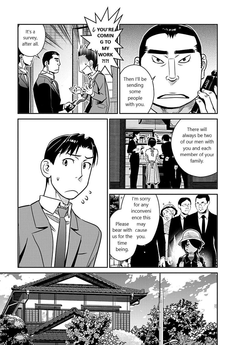 Minpou Kaisei - Nihon Wa Ipputasaisei Ni Natta Chapter 21 #11