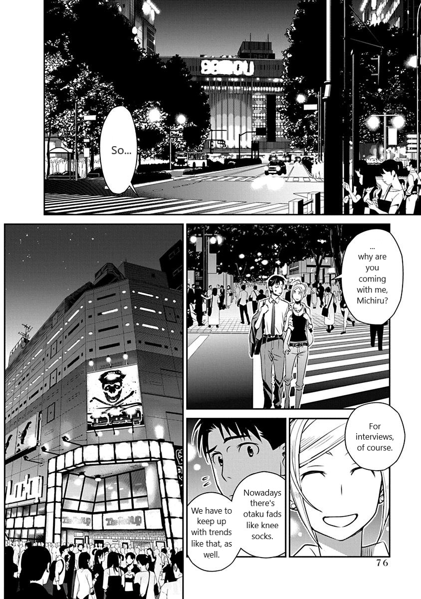 Minpou Kaisei - Nihon Wa Ipputasaisei Ni Natta Chapter 18 #6