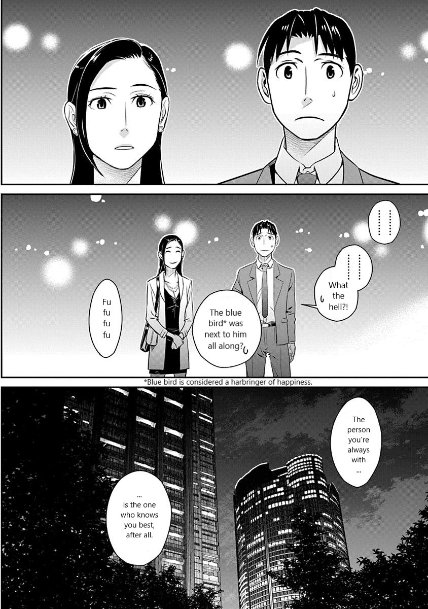 Minpou Kaisei - Nihon Wa Ipputasaisei Ni Natta Chapter 19 #20