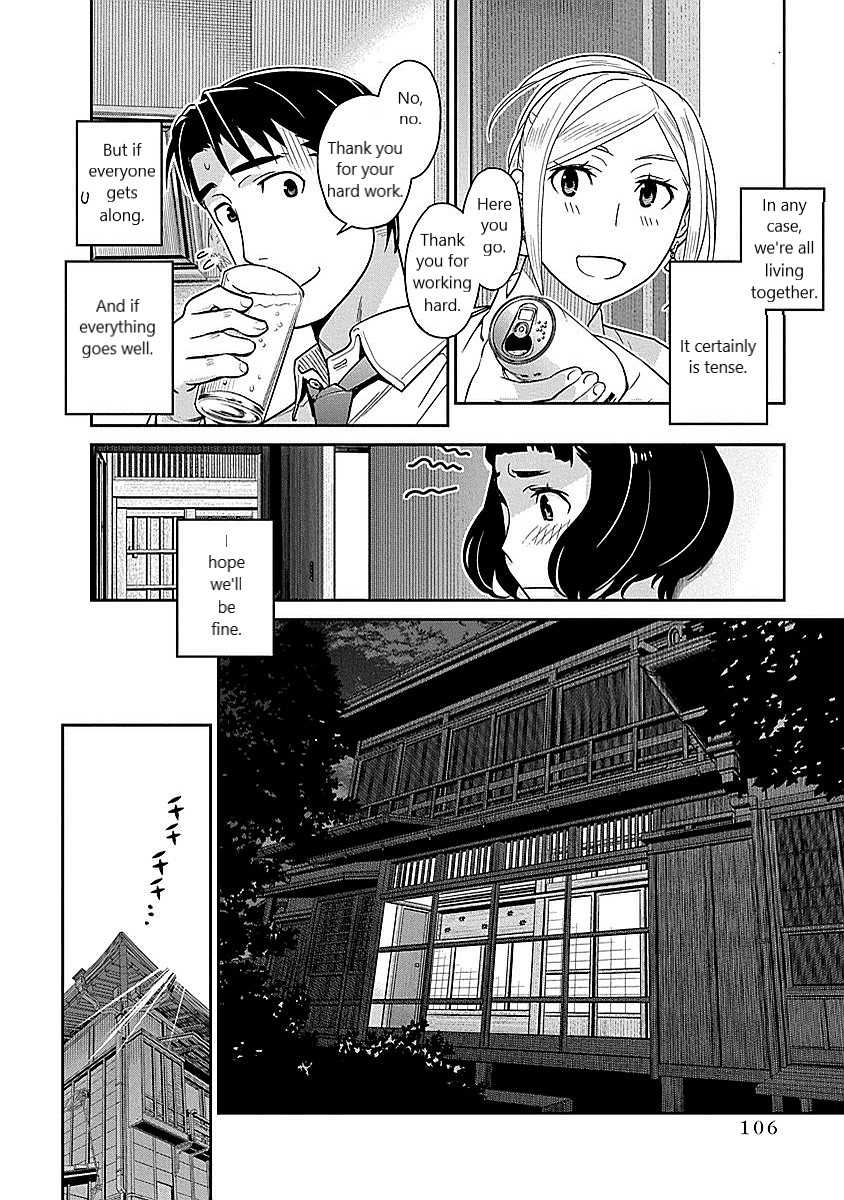 Minpou Kaisei - Nihon Wa Ipputasaisei Ni Natta Chapter 12 #16