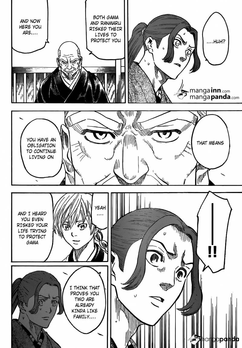 Gamaran Chapter 194 #13