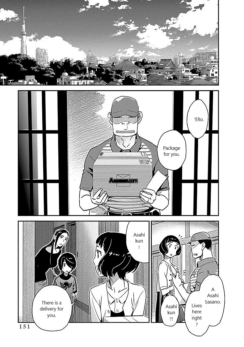 Minpou Kaisei - Nihon Wa Ipputasaisei Ni Natta Chapter 14 #17