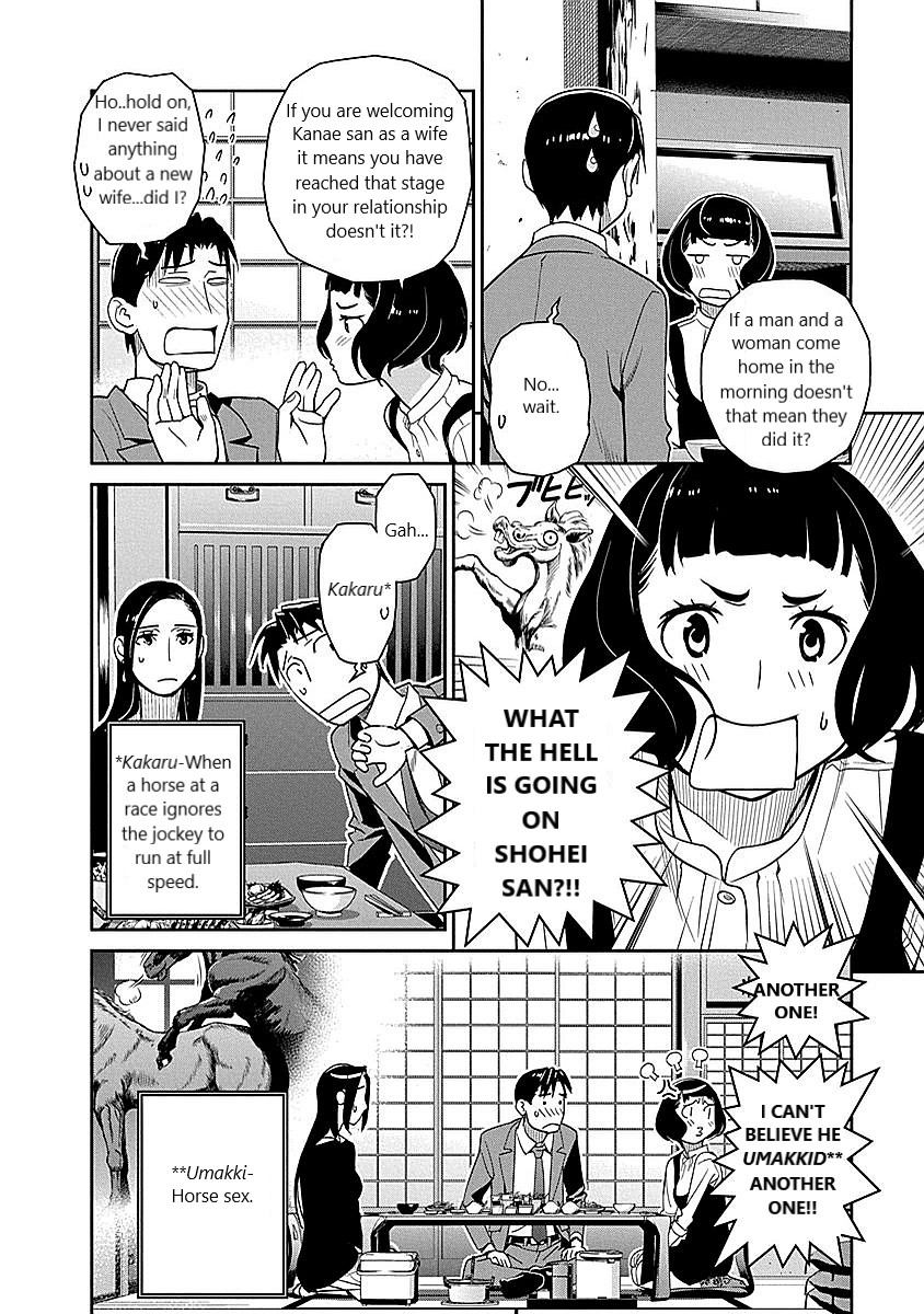 Minpou Kaisei - Nihon Wa Ipputasaisei Ni Natta Chapter 10 #6