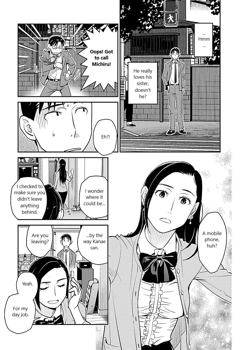 Minpou Kaisei - Nihon Wa Ipputasaisei Ni Natta Chapter 8 #7