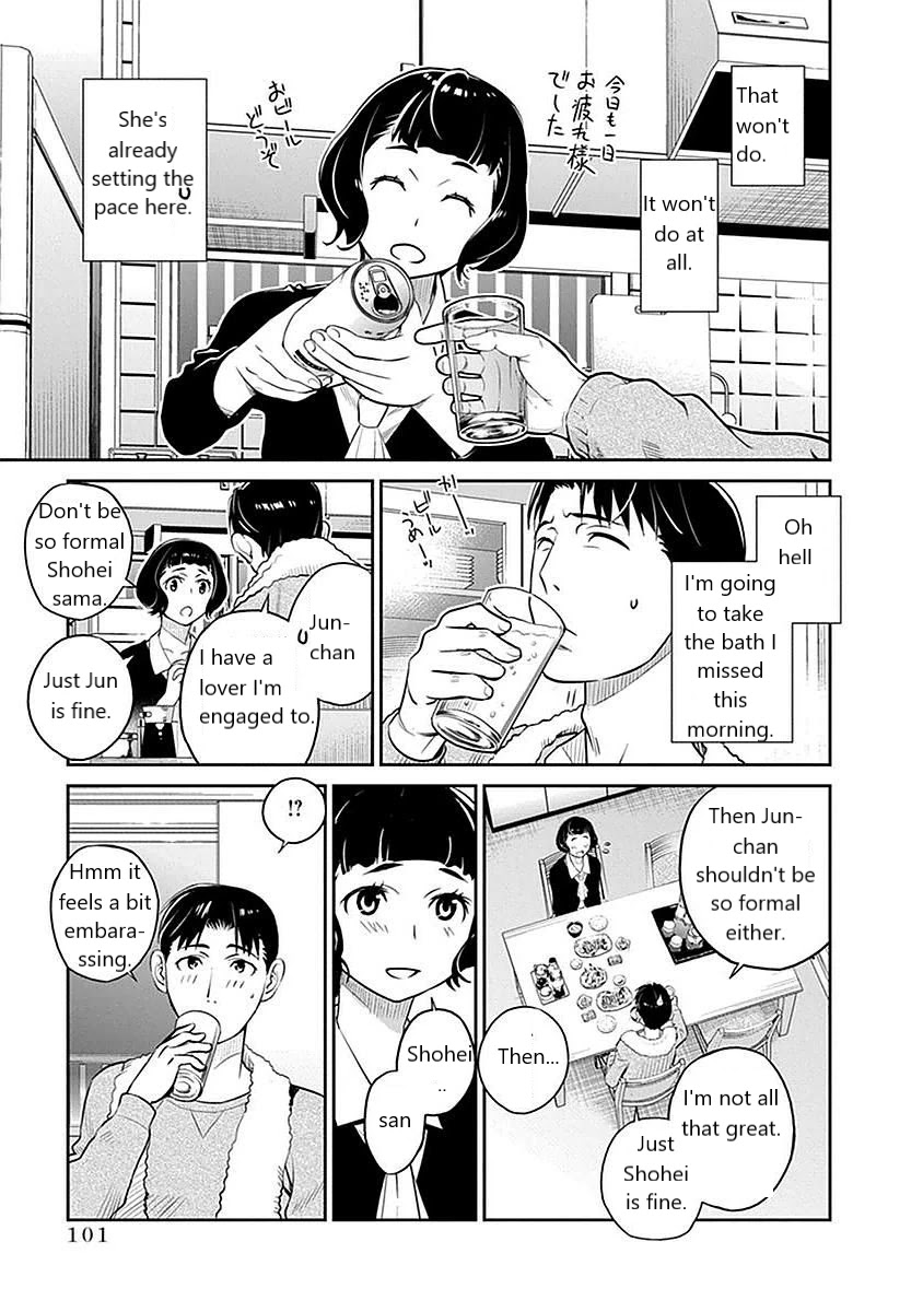 Minpou Kaisei - Nihon Wa Ipputasaisei Ni Natta Chapter 5 #3