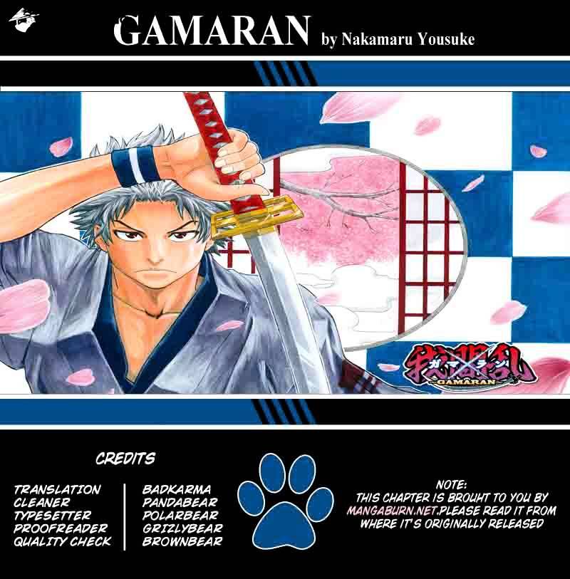 Gamaran Chapter 194 #23