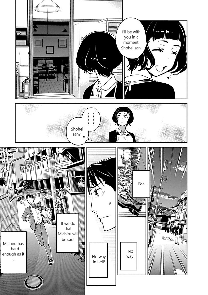 Minpou Kaisei - Nihon Wa Ipputasaisei Ni Natta Chapter 7 #7