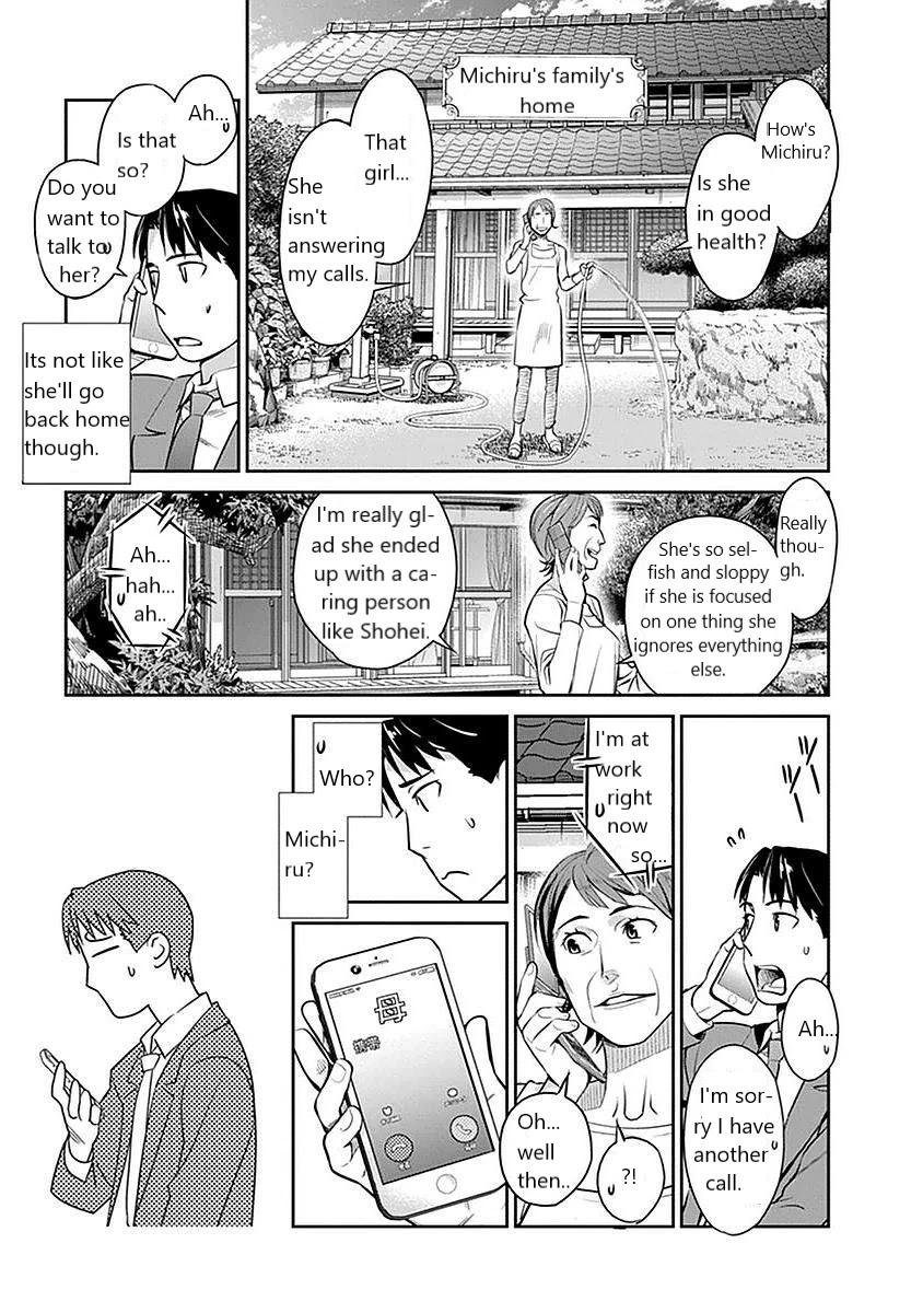 Minpou Kaisei - Nihon Wa Ipputasaisei Ni Natta Chapter 4 #7