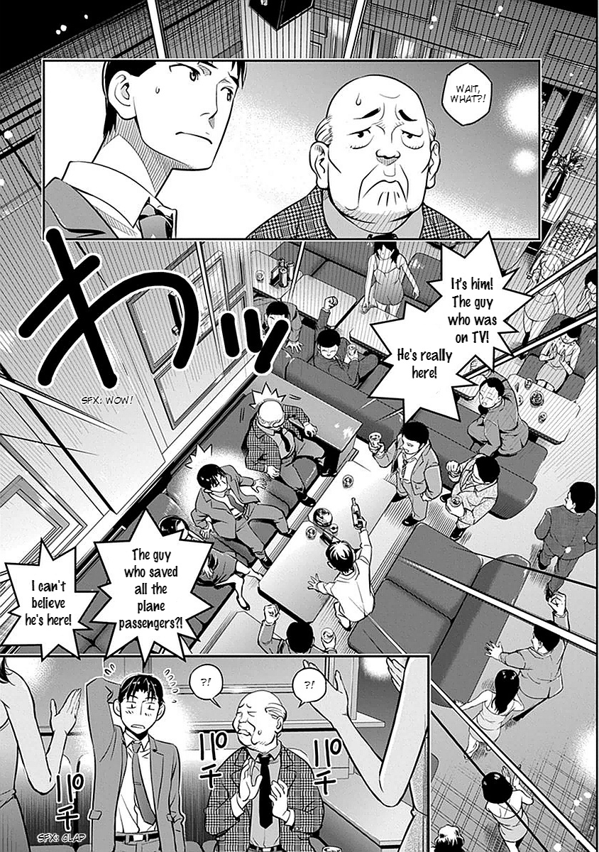 Minpou Kaisei - Nihon Wa Ipputasaisei Ni Natta Chapter 2 #18