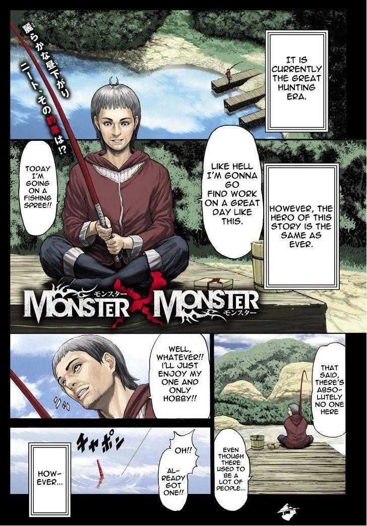 Monster X Monster Chapter 4 #2