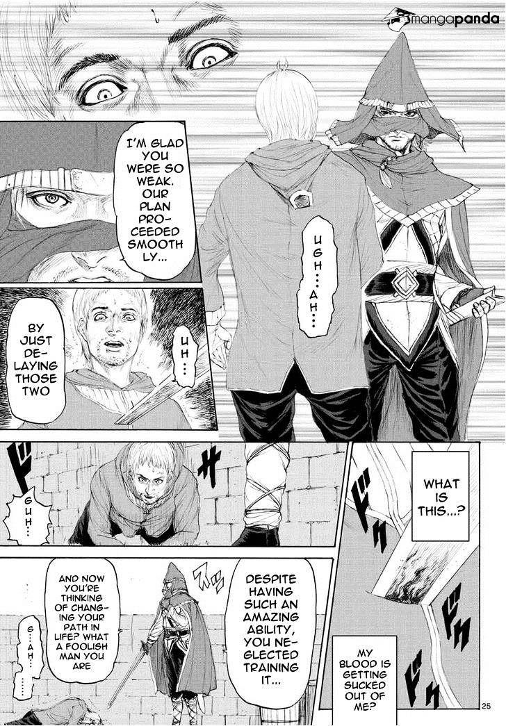 Monster X Monster Chapter 5 #25