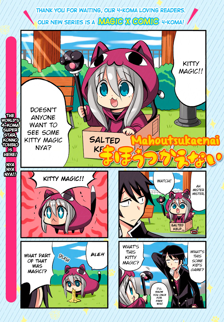 Mahoutsu Kaenai Chapter 1 #1