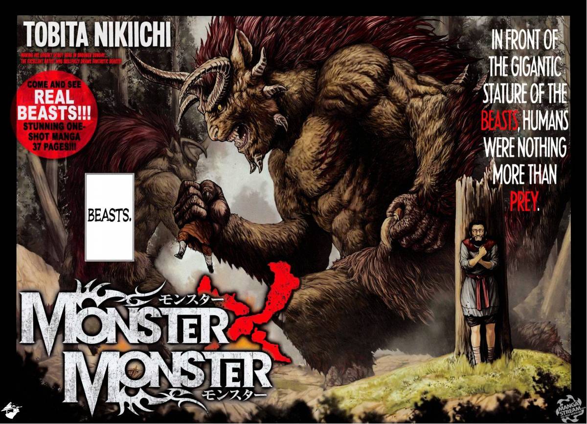 Monster X Monster Chapter 1 #3