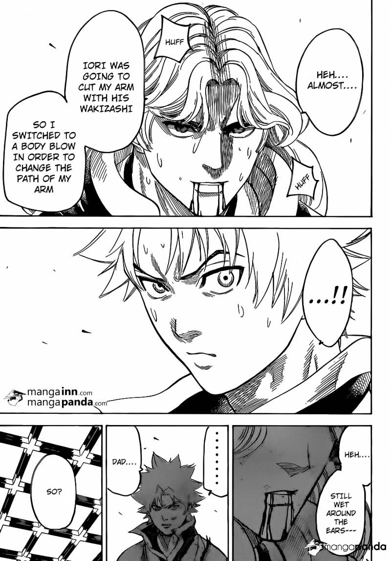 Gamaran Chapter 192 #12