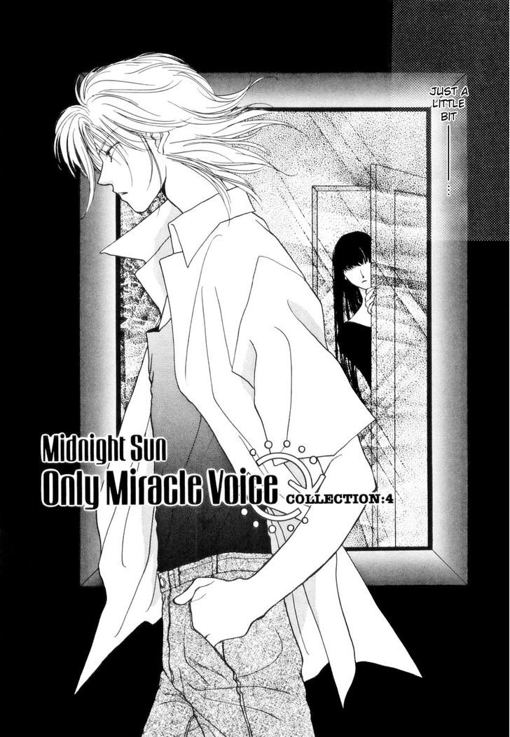 Midnight Sun Chapter 9 #3