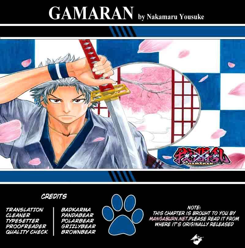 Gamaran Chapter 190 #20