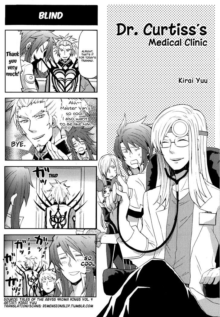 Tales Of The Abyss 4Koma Kings Chapter 13 #1