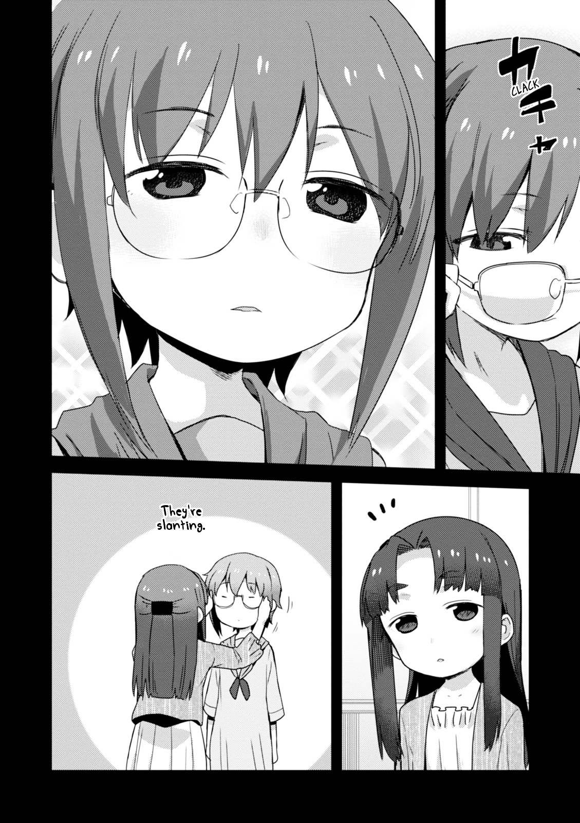 Nagato Yuki-Chan No Shoushitsu Chapter 74 #5