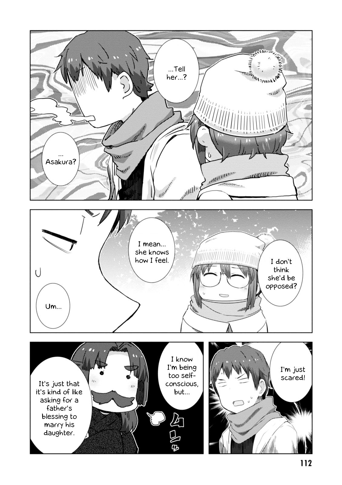 Nagato Yuki-Chan No Shoushitsu Chapter 69 #5