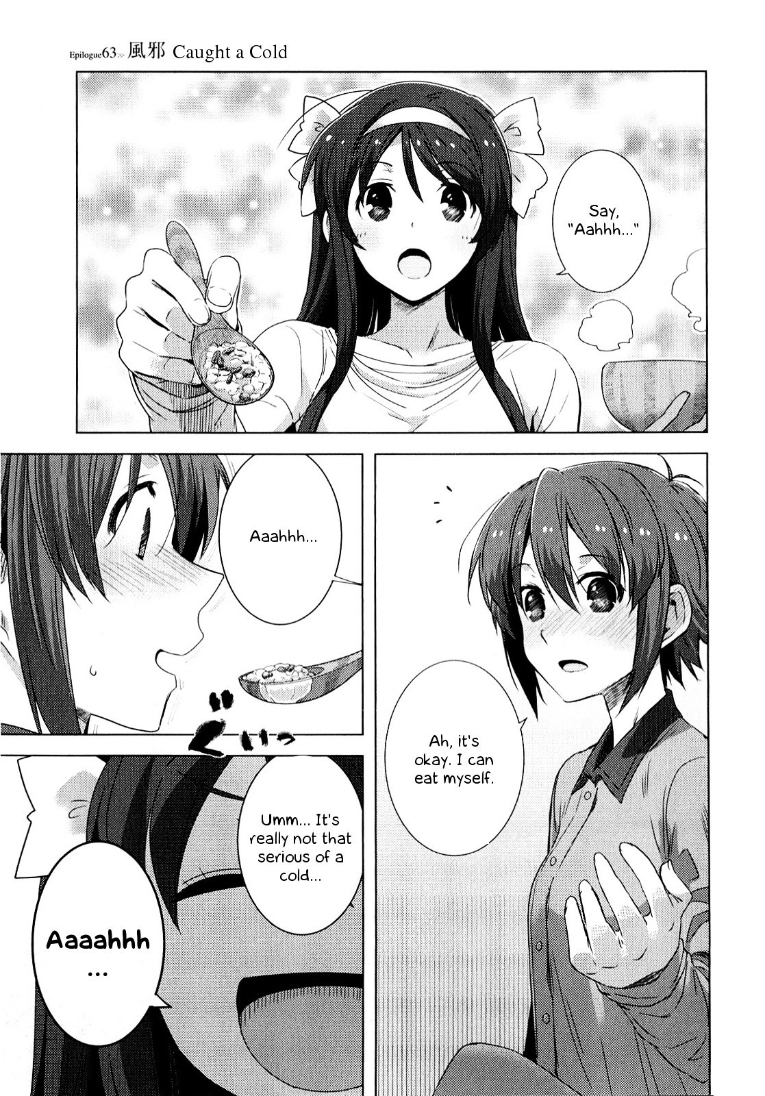 Nagato Yuki-Chan No Shoushitsu Chapter 63 #2