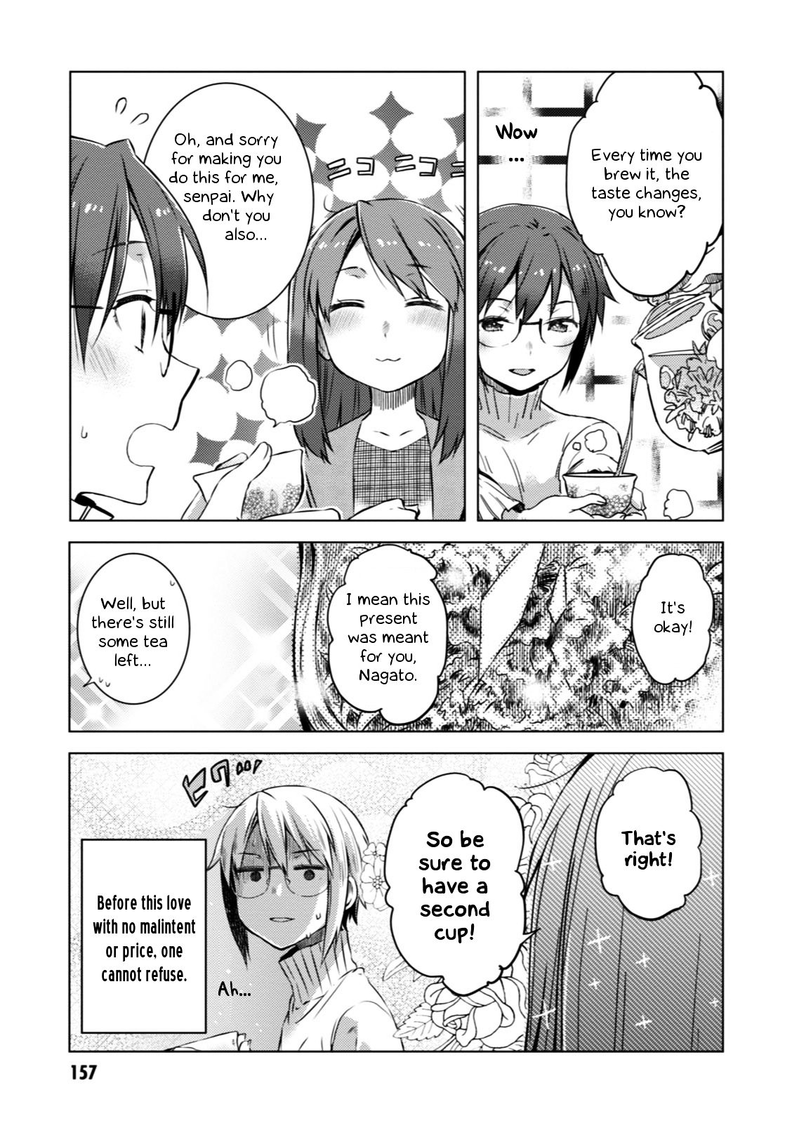 Nagato Yuki-Chan No Shoushitsu Chapter 57.5 #7