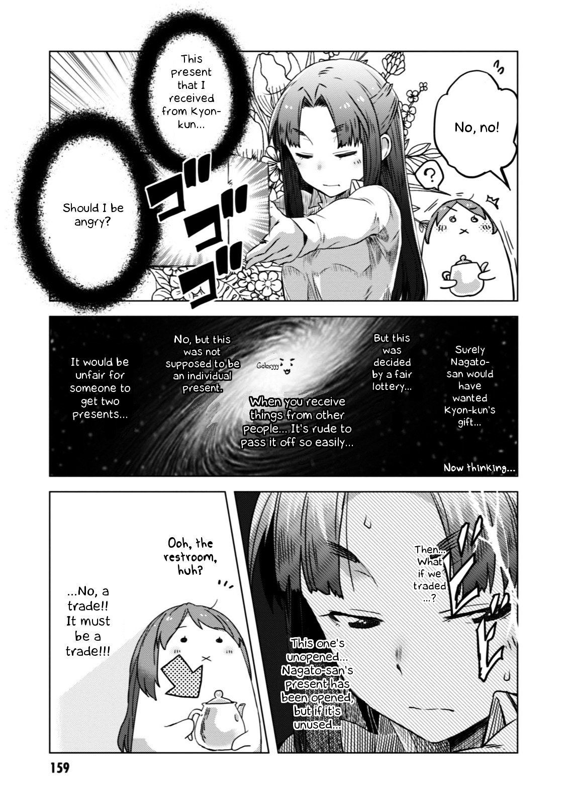 Nagato Yuki-Chan No Shoushitsu Chapter 57.5 #9