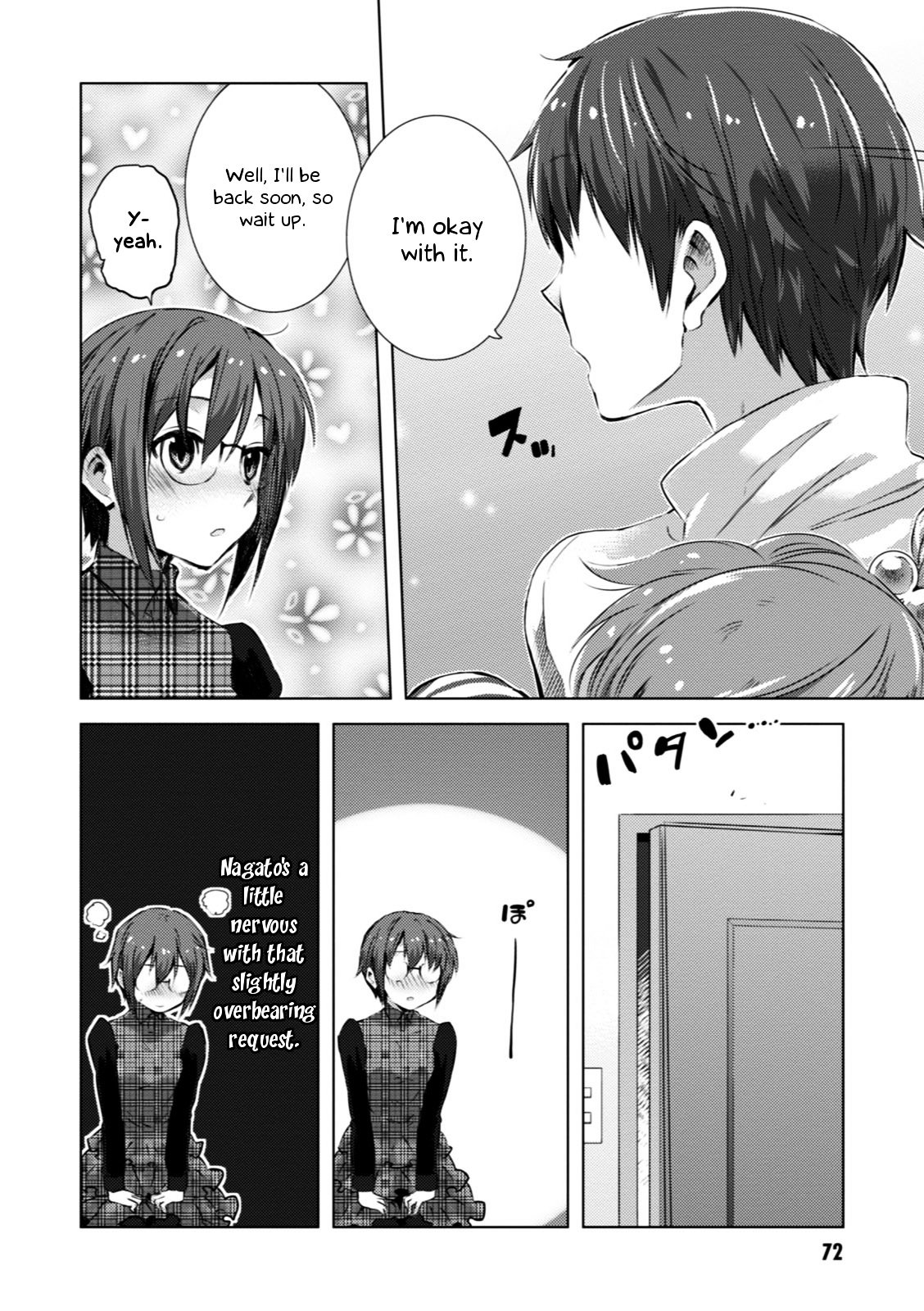 Nagato Yuki-Chan No Shoushitsu Chapter 54 #5