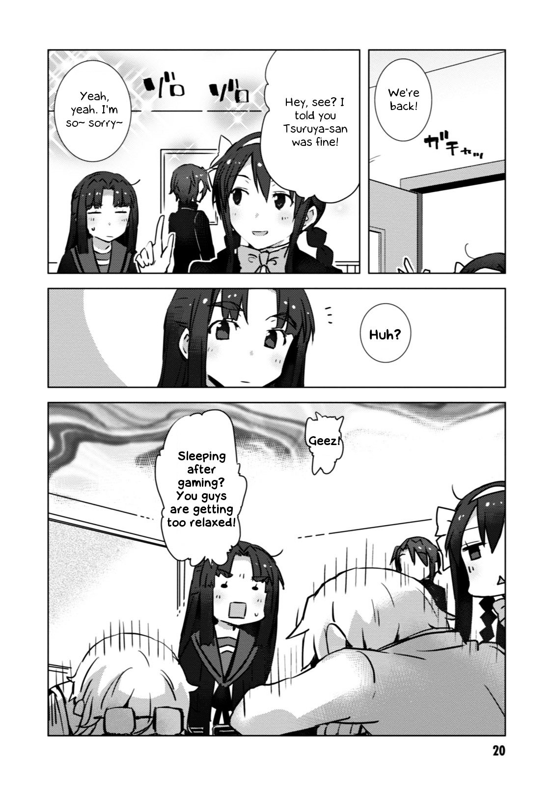 Nagato Yuki-Chan No Shoushitsu Chapter 50 #23