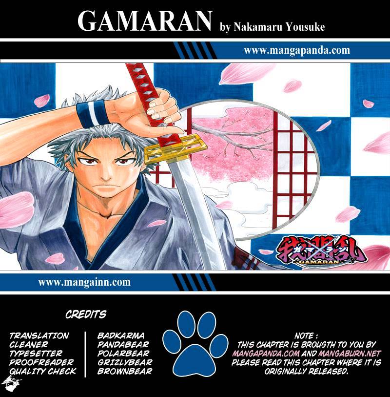 Gamaran Chapter 183 #20