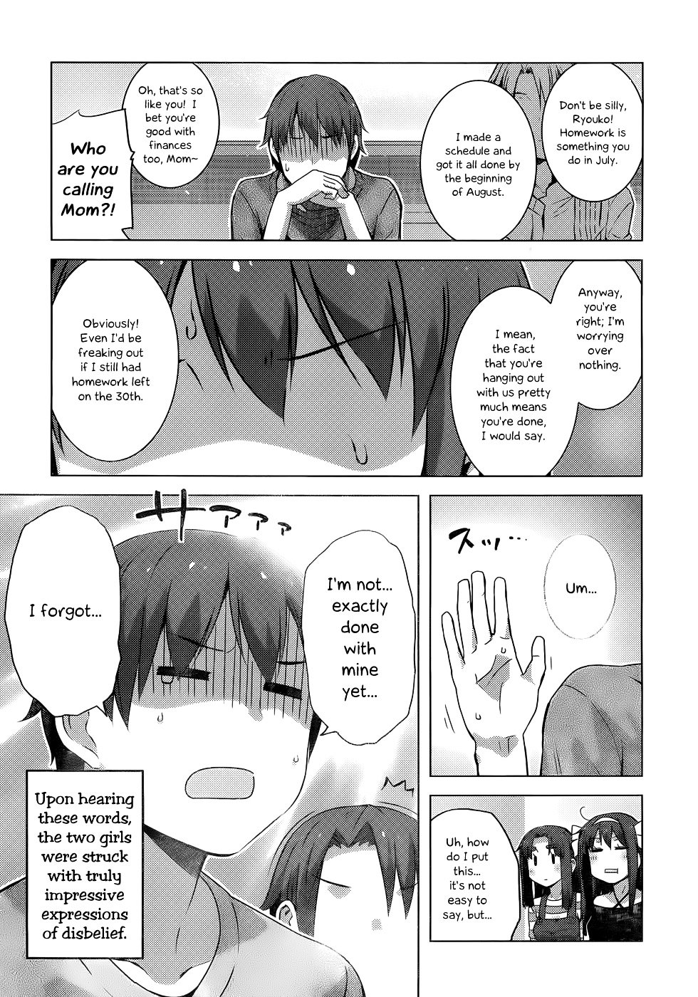 Nagato Yuki-Chan No Shoushitsu Chapter 38 #4