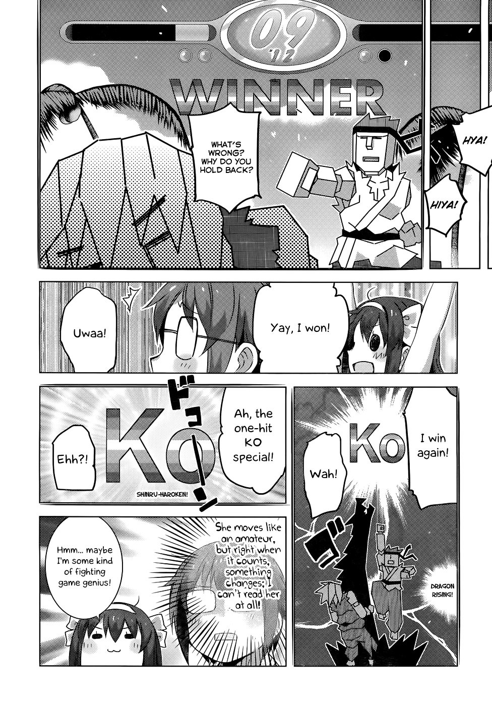 Nagato Yuki-Chan No Shoushitsu Chapter 38 #11