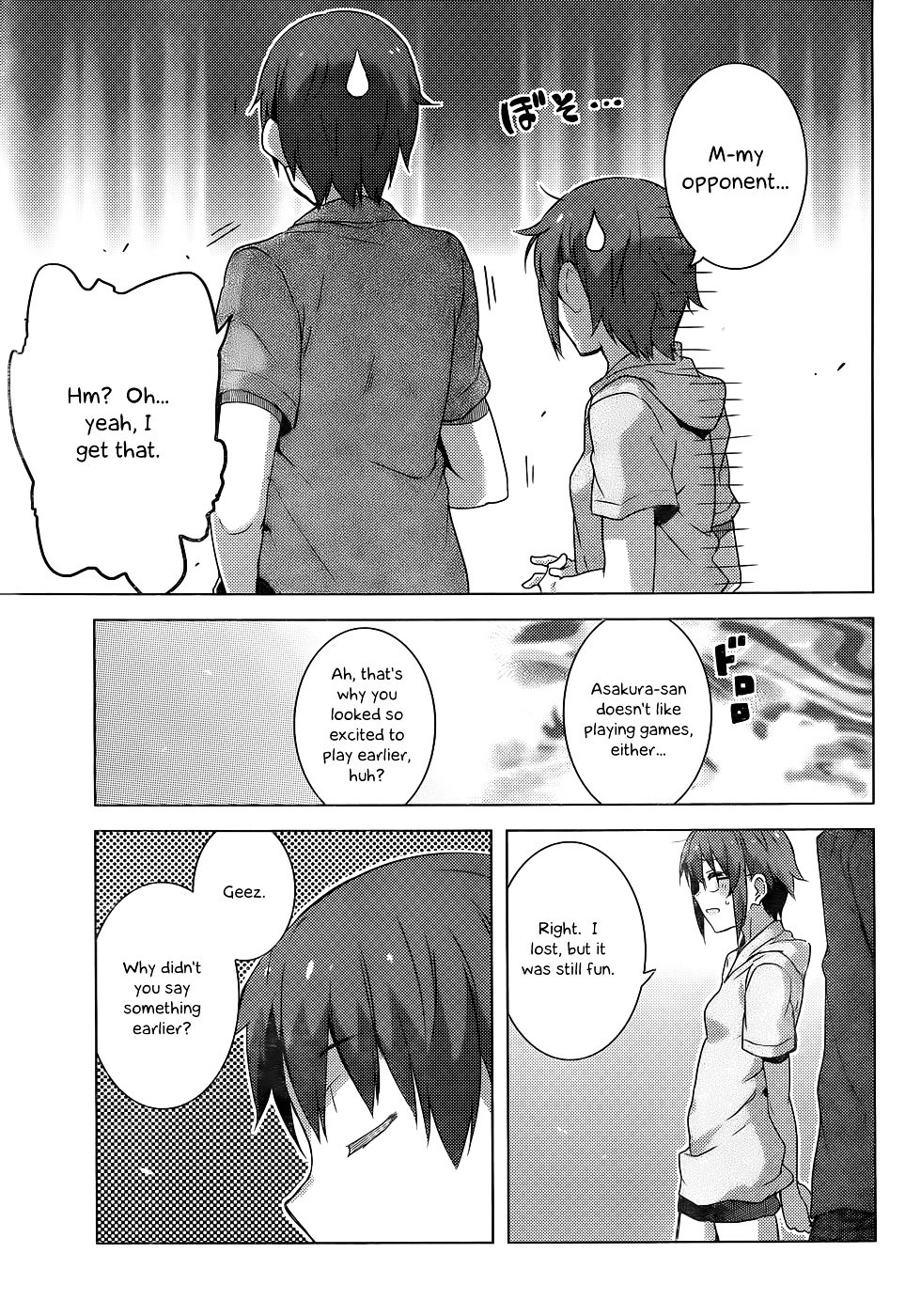 Nagato Yuki-Chan No Shoushitsu Chapter 38 #16