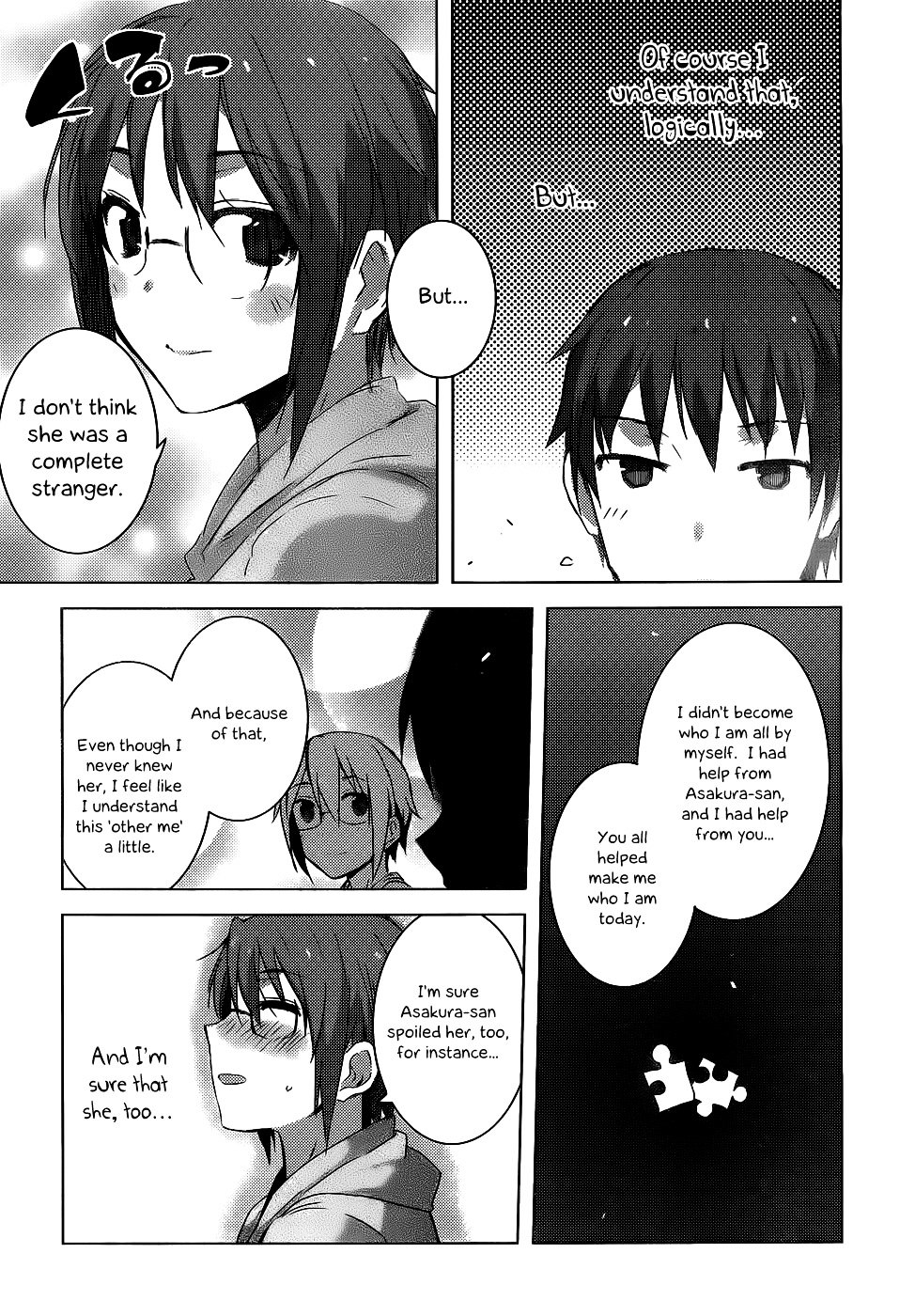 Nagato Yuki-Chan No Shoushitsu Chapter 38 #20