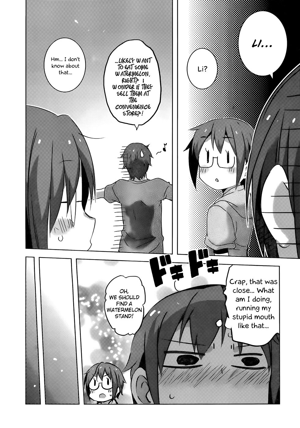 Nagato Yuki-Chan No Shoushitsu Chapter 38 #23