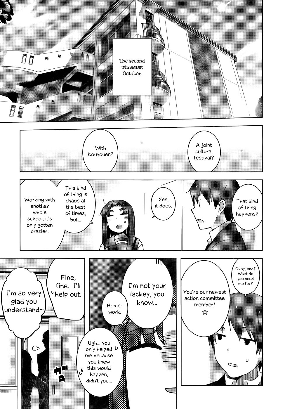 Nagato Yuki-Chan No Shoushitsu Chapter 38 #24