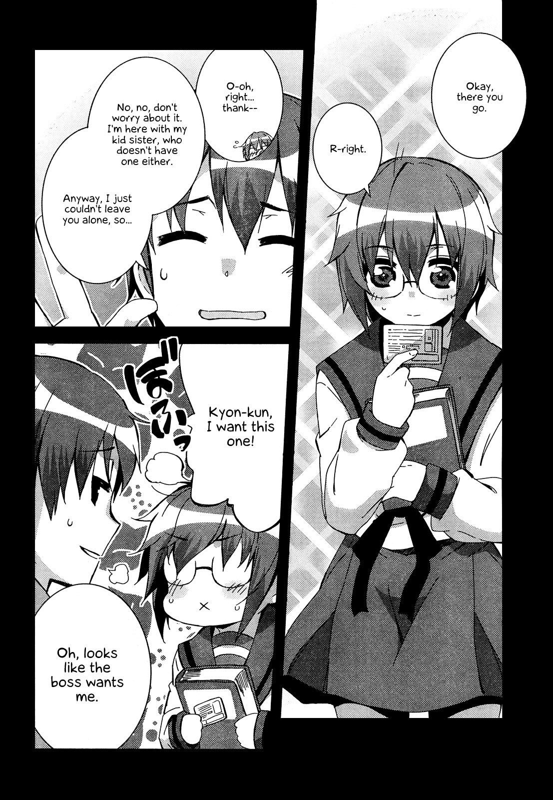 Nagato Yuki-Chan No Shoushitsu Chapter 31 #8