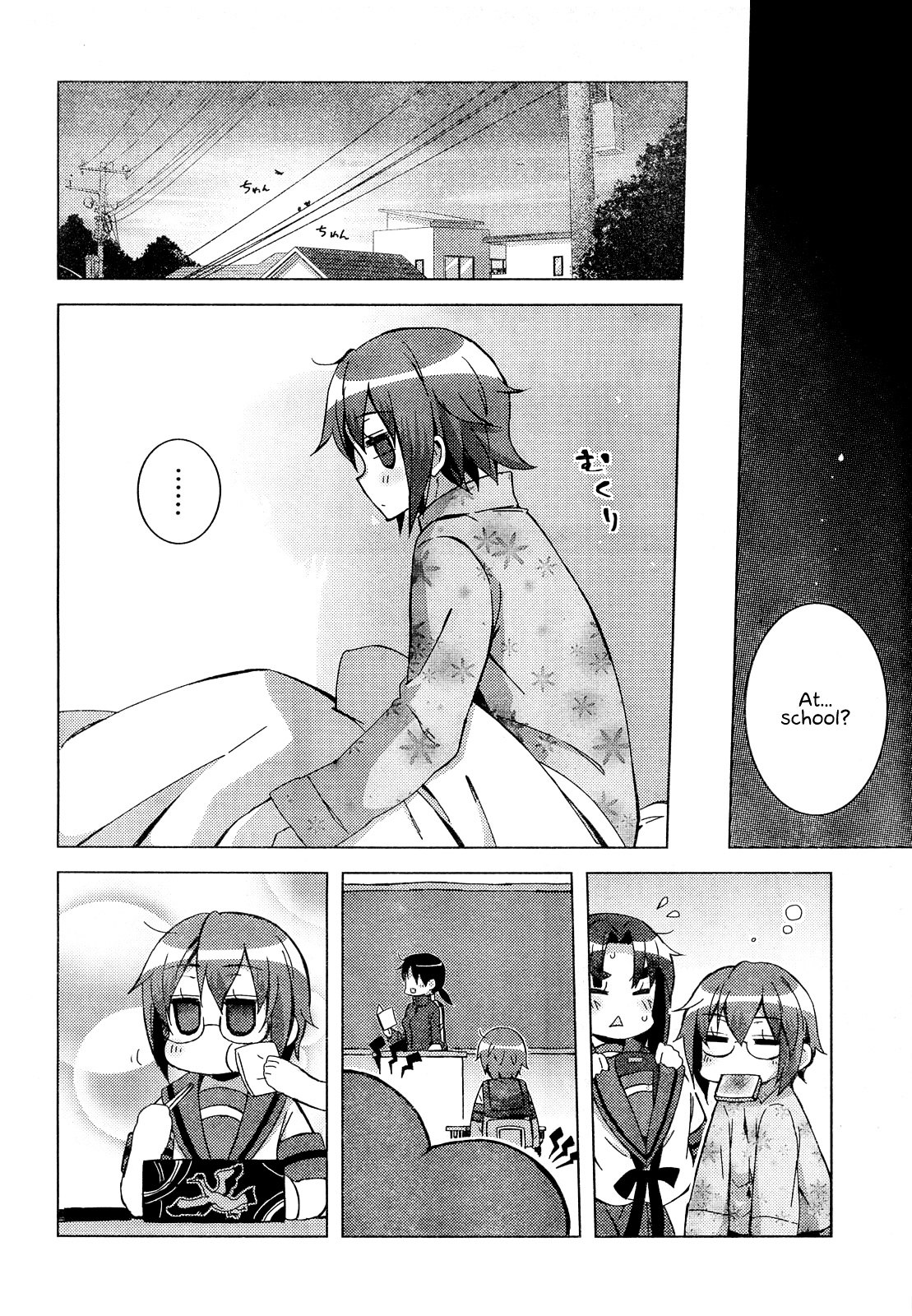 Nagato Yuki-Chan No Shoushitsu Chapter 31 #10