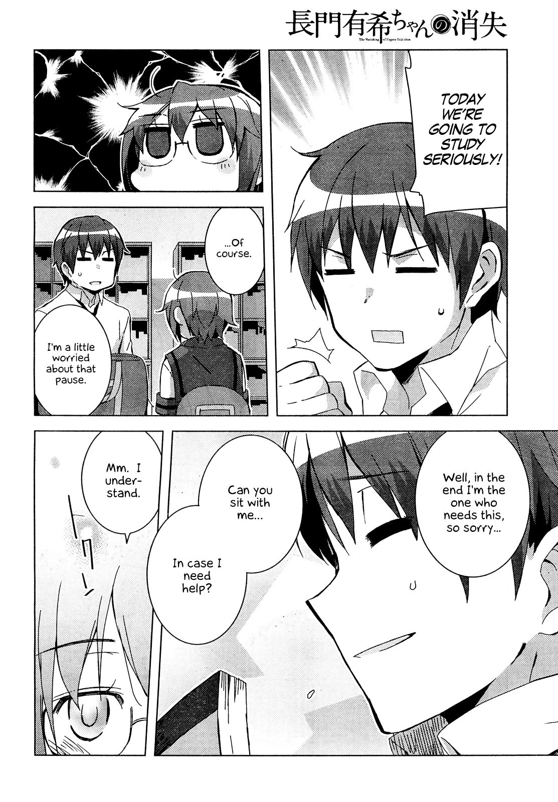 Nagato Yuki-Chan No Shoushitsu Chapter 31 #12