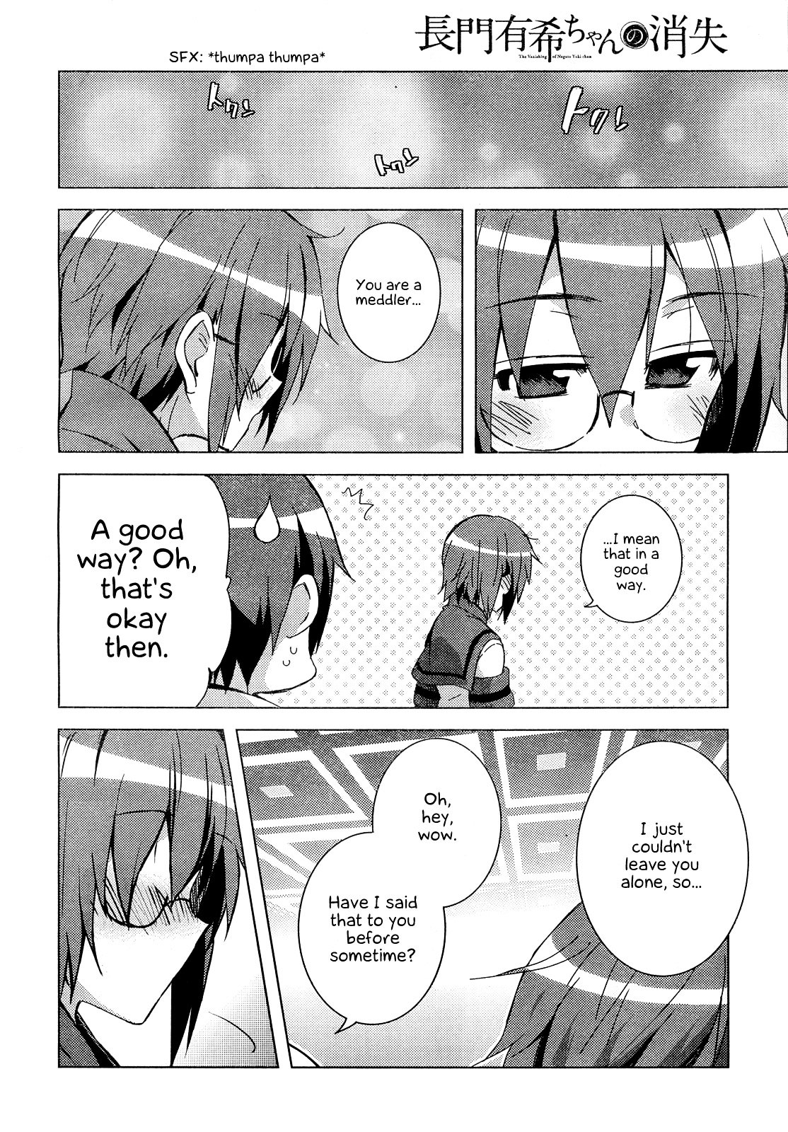 Nagato Yuki-Chan No Shoushitsu Chapter 31 #22