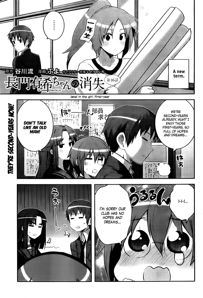 Nagato Yuki-Chan No Shoushitsu Chapter 16 #3