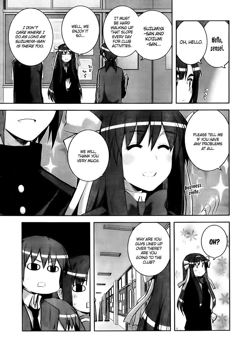 Nagato Yuki-Chan No Shoushitsu Chapter 16 #5