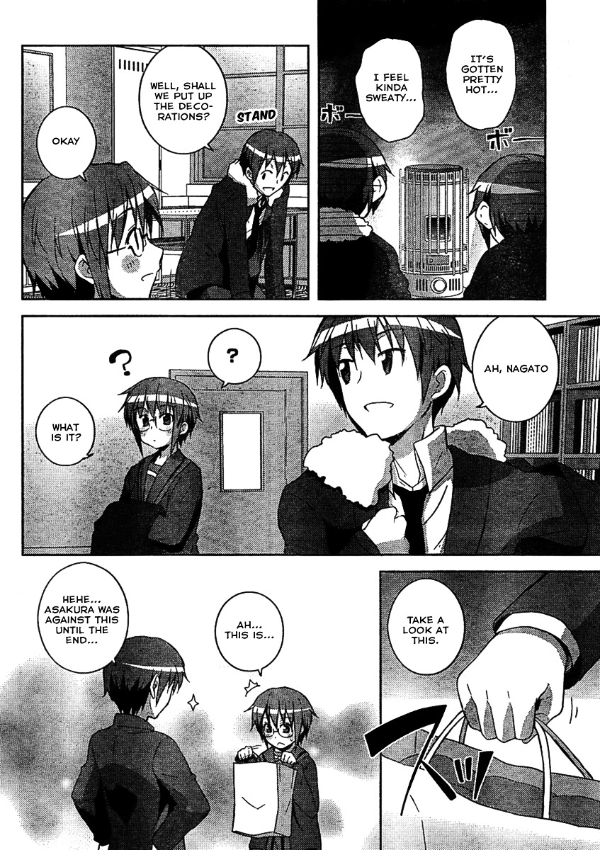 Nagato Yuki-Chan No Shoushitsu Chapter 5 #6