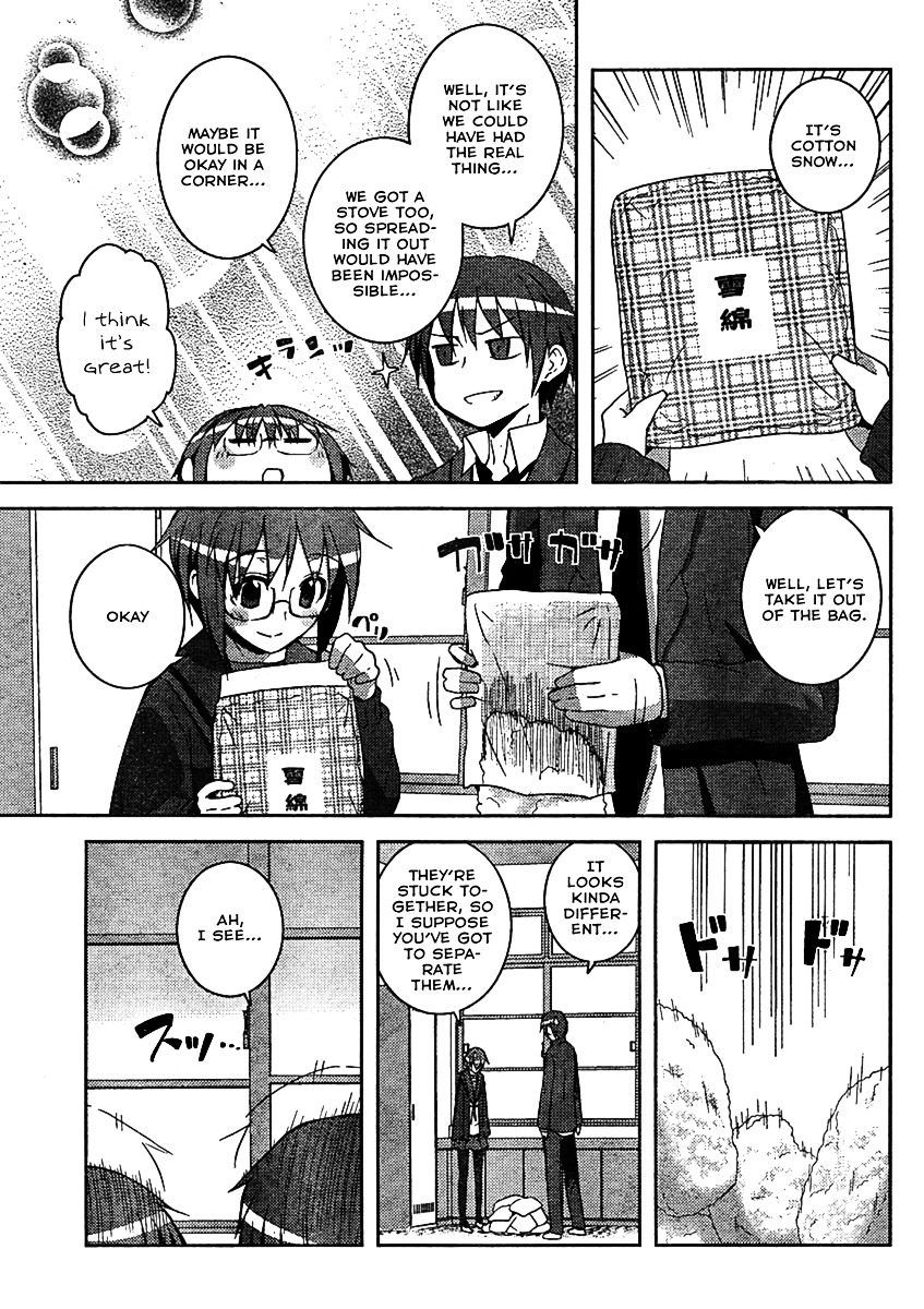 Nagato Yuki-Chan No Shoushitsu Chapter 5 #7