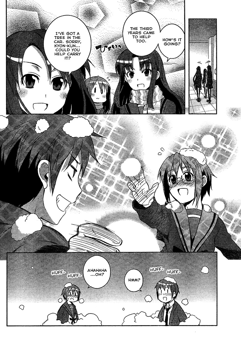 Nagato Yuki-Chan No Shoushitsu Chapter 5 #8